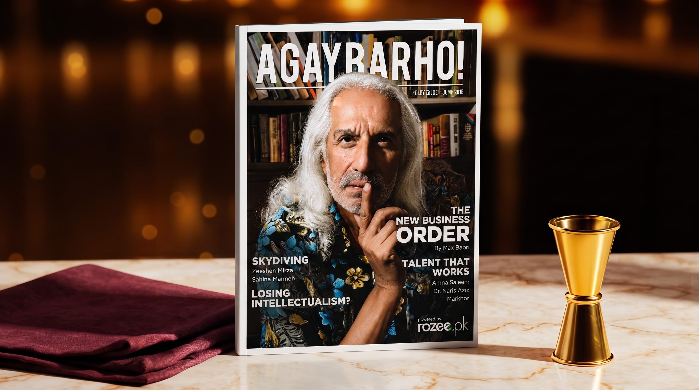 Magazine Rozee.Pk