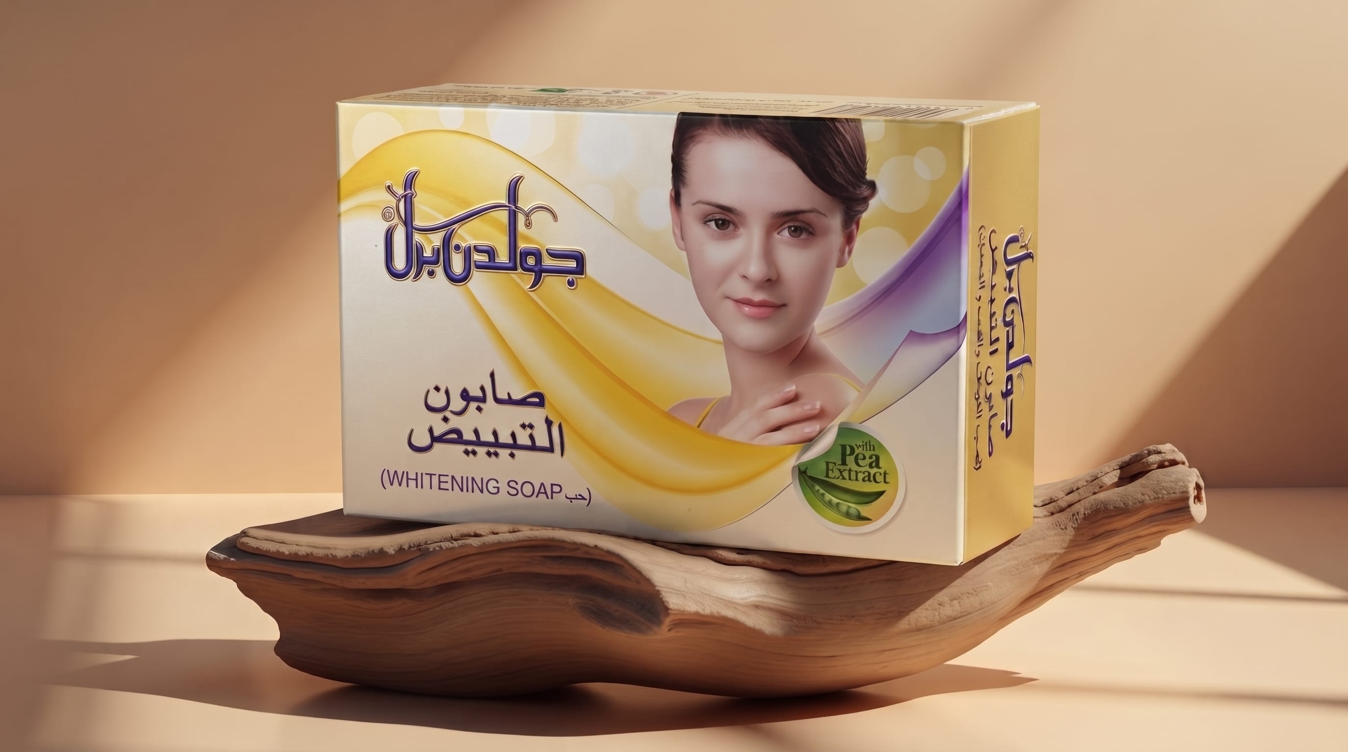 Golden Pearl Soap