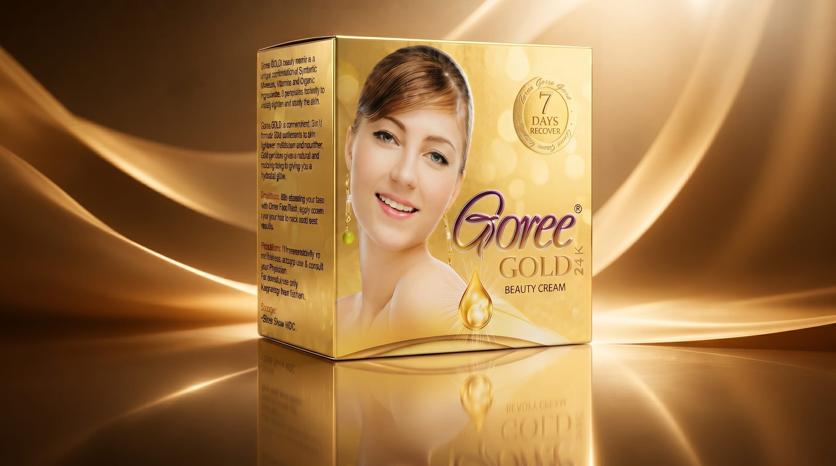 Goree Gold Beauty Cream